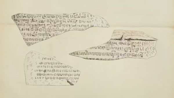 Deciphering the Singapore Stone