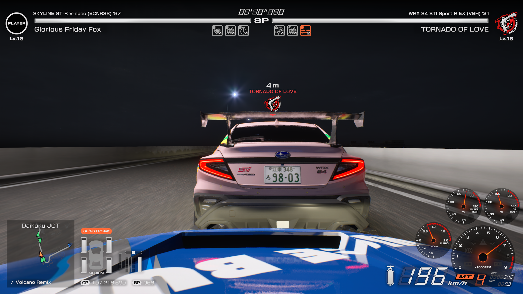 In the middle of a battle against a pink Subaru WRX S4. We are inhood perspective and have no idea what is ahead of the Subaru being effectively nose to tail.