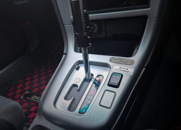 Minkara #1: The harness that rights a wrong.