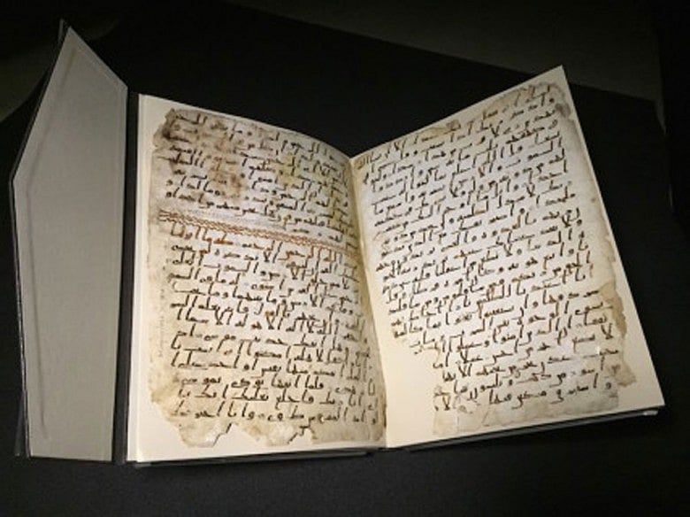 Quran fragments may be world’s oldest