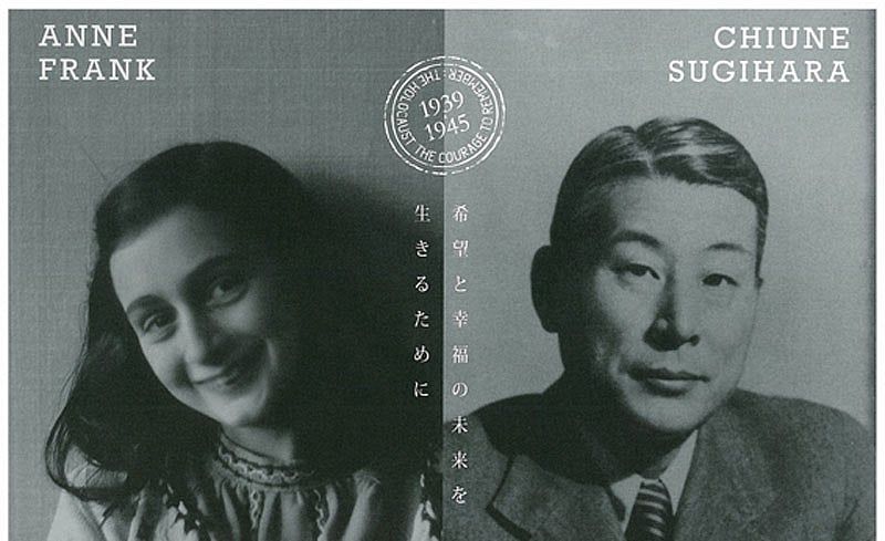 Japanese ‘Schindler’ honored decades after WWII