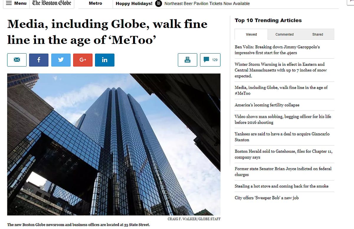 Reporter at Center of Globe In-House Sexual Harassment Story Identified