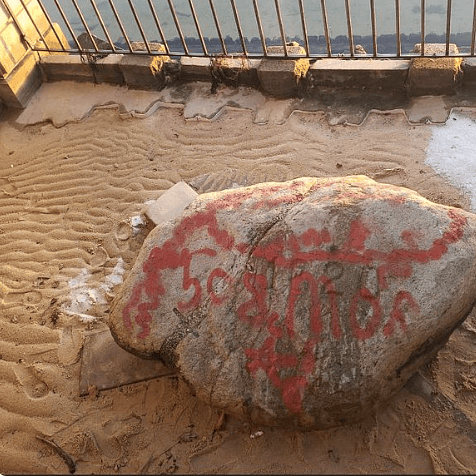 Investigation of Spray Paint Vandalism of Plymouth Monuments Continuing