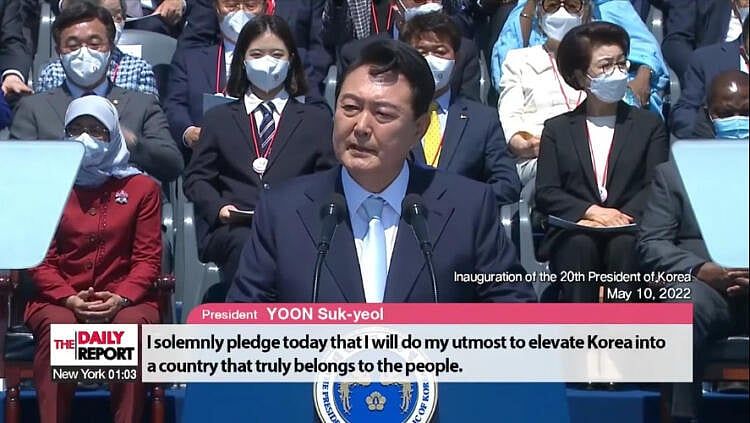 South Korean President Coming To Massachusetts Next Week