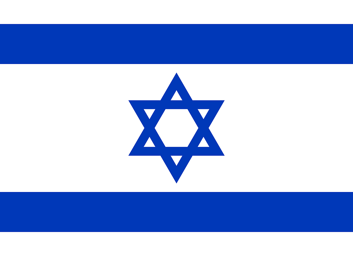 Massachusetts Residents Divided Over Israel’s Actions In War Against Gaza Following Hamas Terror Attacks