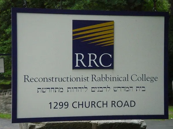 Reconstructionists to ordain rabbis with non-Jewish partners