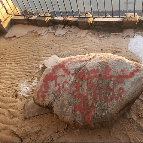 Investigation of Spray Paint Vandalism of Plymouth Monuments Continuing