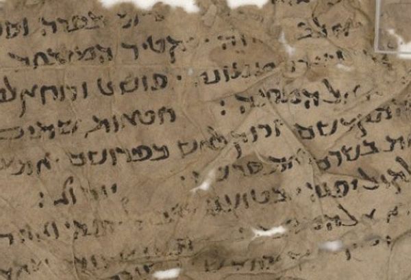 1,000-year-old Yom Kippur prayer book fragment to be put online