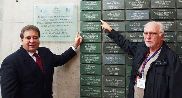 “Wall of Honor” in Jerusalem honors Jewish soldiers nationwide
