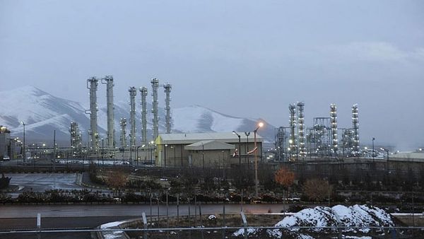 Republican senators propose stricter sanctions against Iran