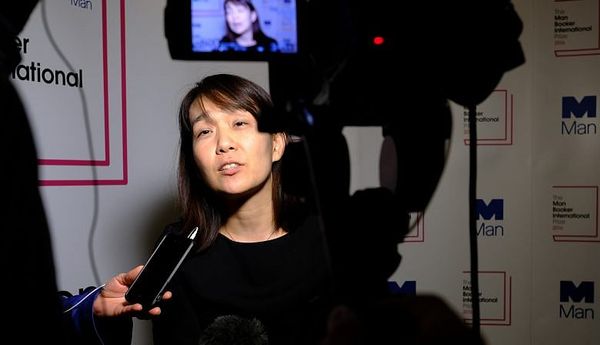 Han Kang’s ‘The Vegetarian’ novel wins UK Man Booker prize