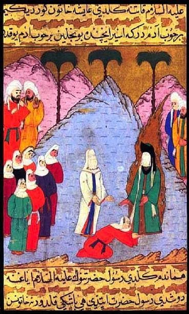 Twenty-Five Things To Know About Islam:  Part 3:  Muhammad’s Conduct; Endless Conflict