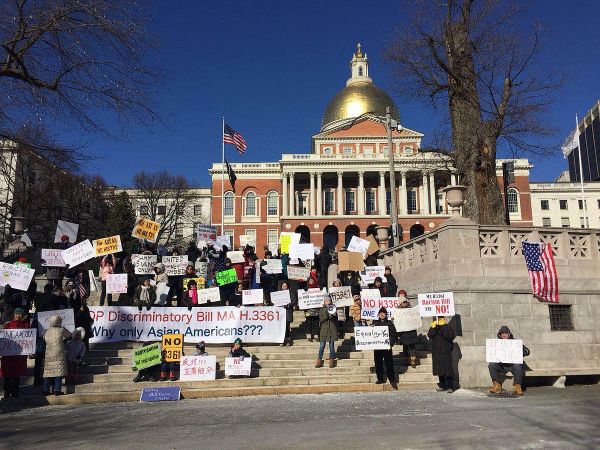 Beacon Hill Sends Massachusetts Asian-American Data Collection Bill To Study, Proposal Dead….For Now