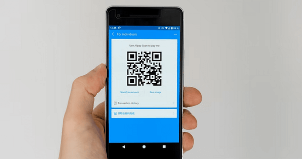 Think Twice Before Scanning That QR Code