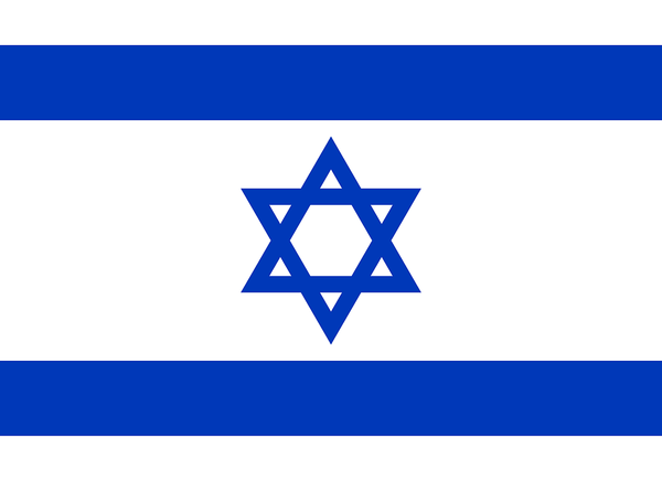 Massachusetts Residents Divided Over Israel’s Actions In War Against Gaza Following Hamas Terror Attacks