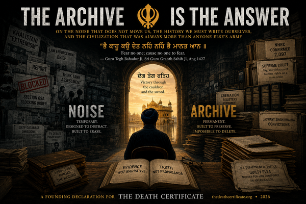 THE ARCHIVE IS THE ANSWER