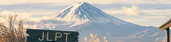 JLPT: examen oficial de japonés