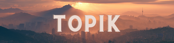 TOPIK: examen de coreano