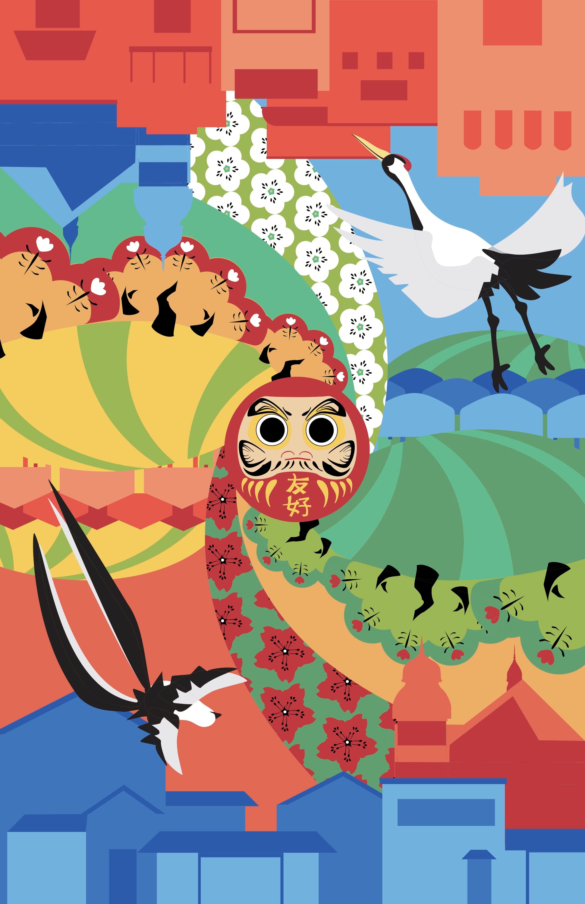 Digital illustration of a mural design featuring a daruma doll surrounded by cherry blossoms, a red-crowned crane, scissortail flycatcher, farmland, and city architecture representing Stillwater and Kameoka, Japan. 
