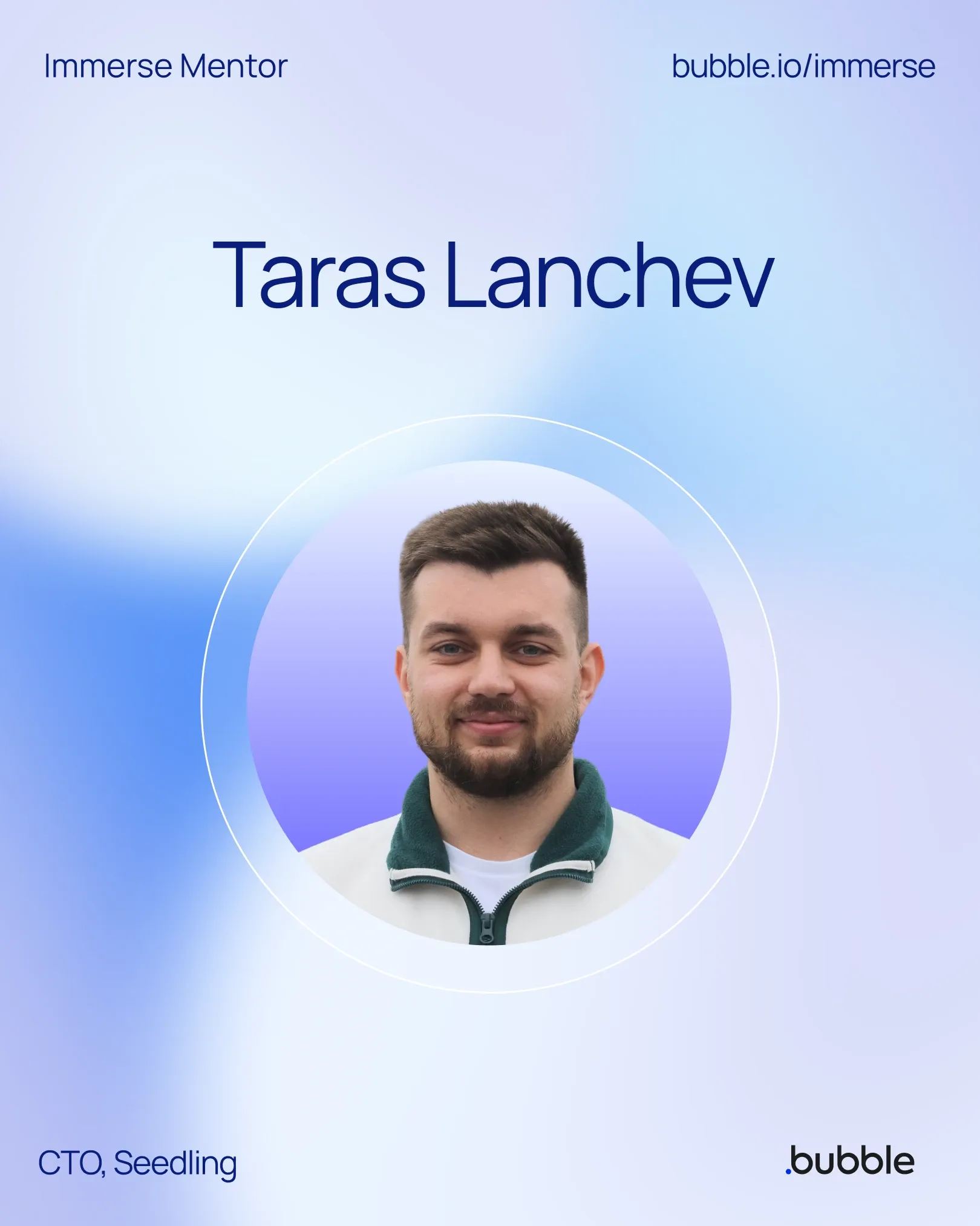 Taras Lanchev