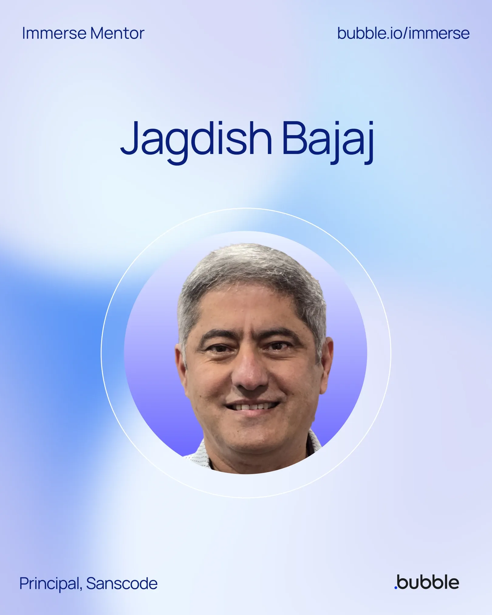 Jagdish Bajaj