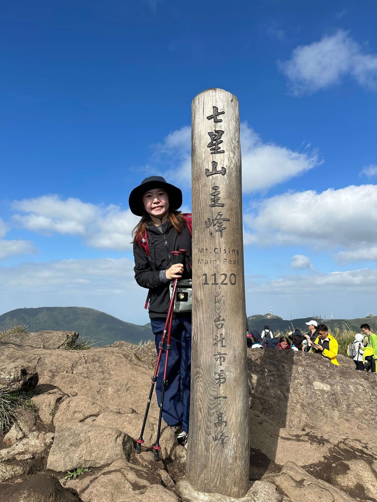 我的體能訓練場【七星山】| 台北第一高峰的路線攻略與訓練建議
