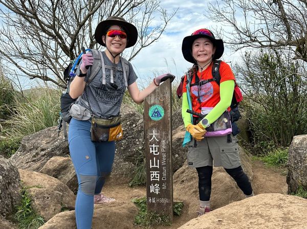 山徑步道的隱形殺手：從筆架山、九五峰到大屯山，我的防禦性登山心法