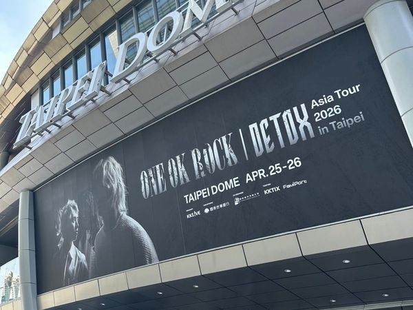 ONE OK ROCK 演唱會與電影兩日記錄