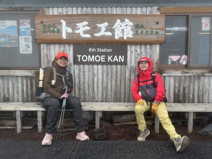 我的第一次海外健行：富士山，從準備到山小屋的登途(上篇)