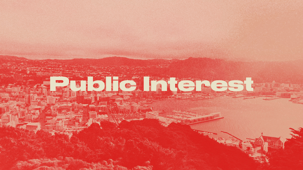 Announcing Public Interest