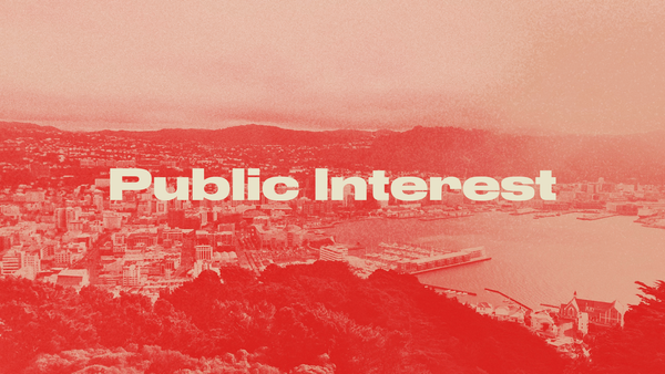 Announcing Public Interest