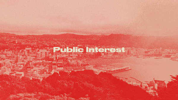 Announcing Public Interest