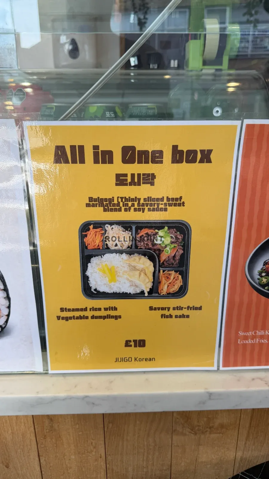 The menu at Jijigo, E9, London