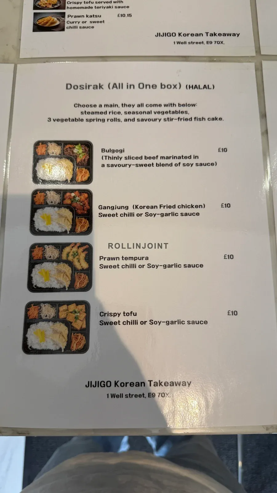 The menu at Jijigo, E9, London