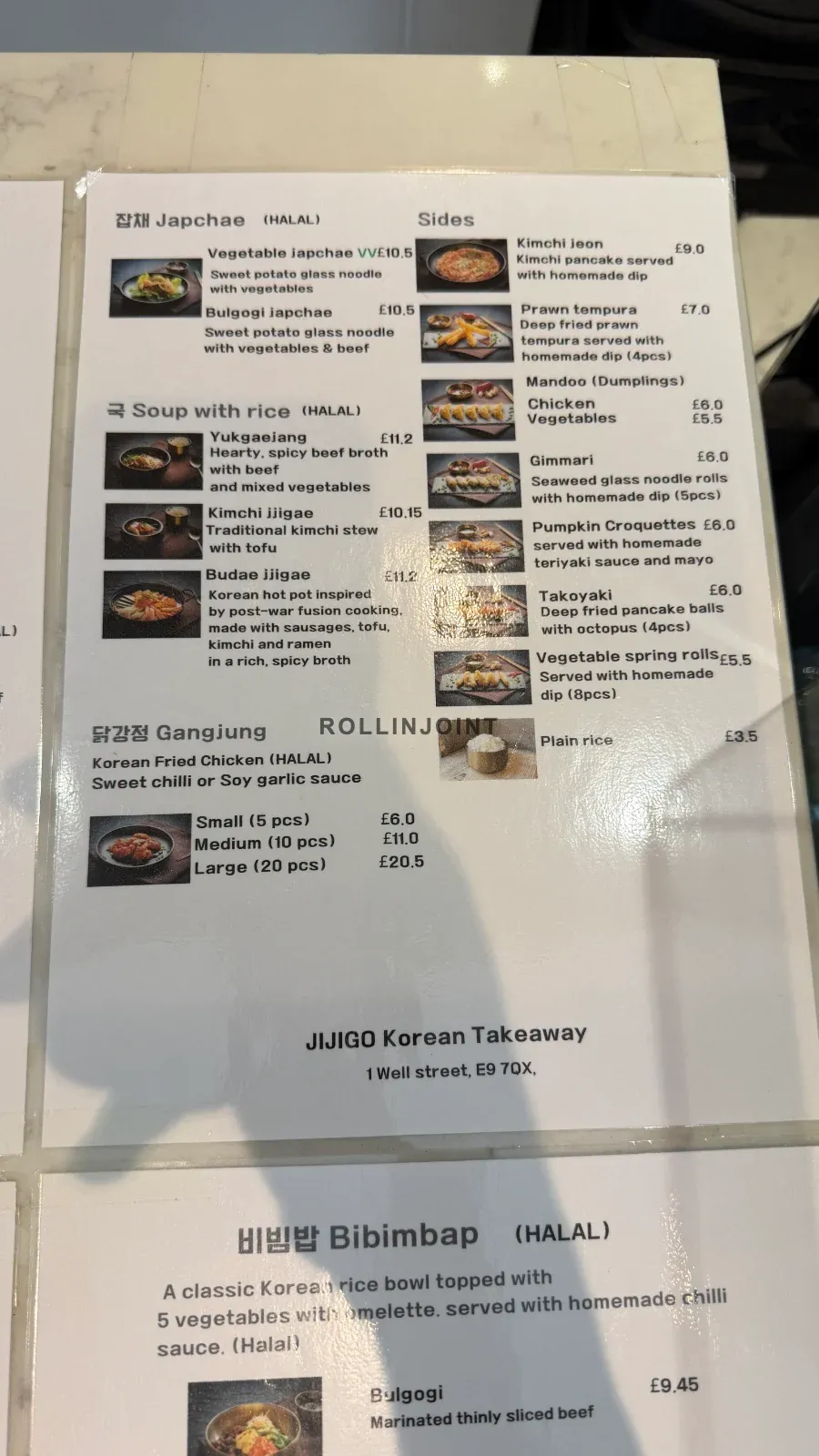 The menu at Jijigo, E9, London
