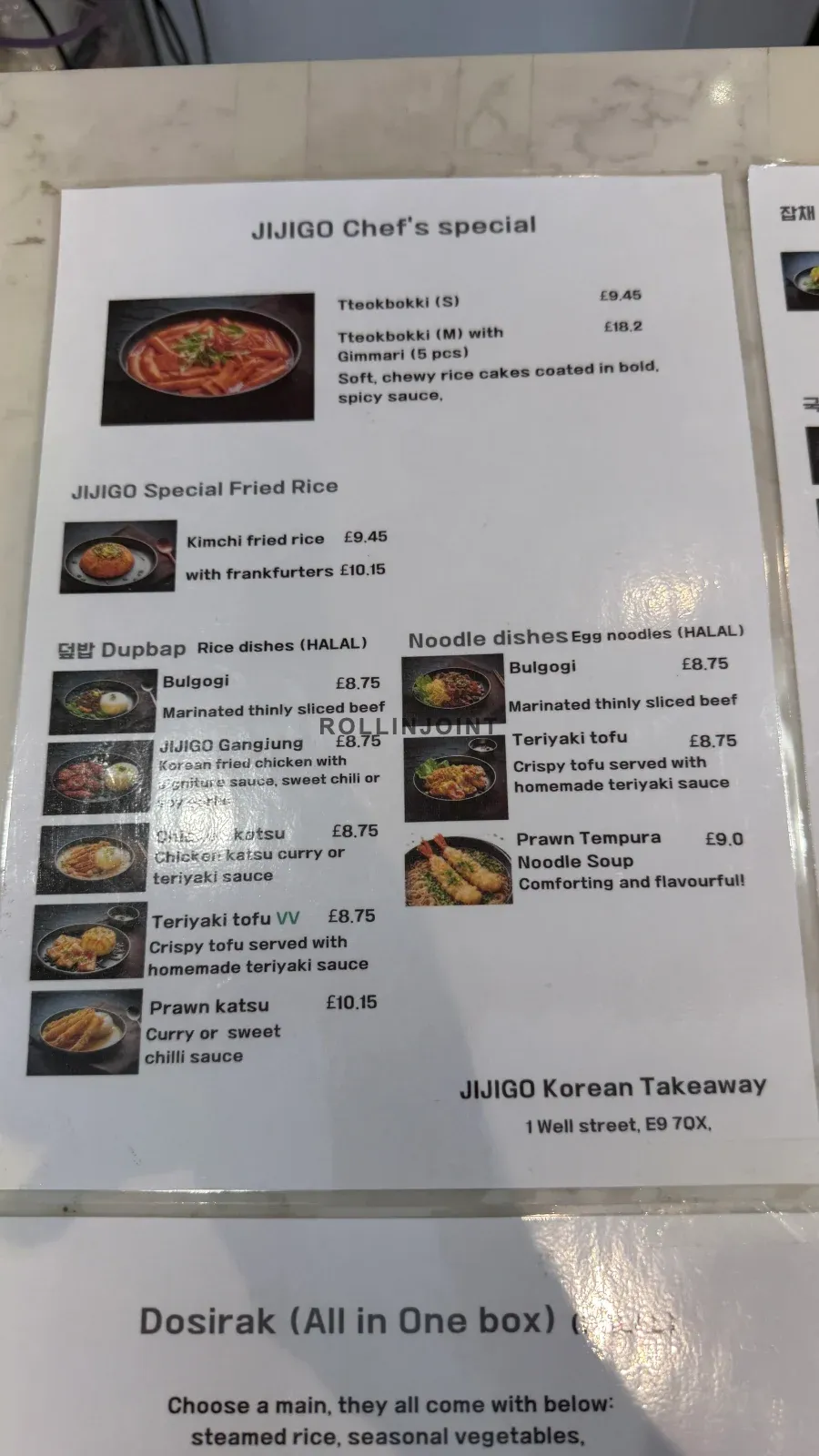 The menu at Jijigo, E9, London