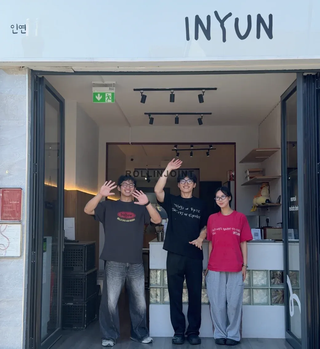 Outside Inyun in TW8, London