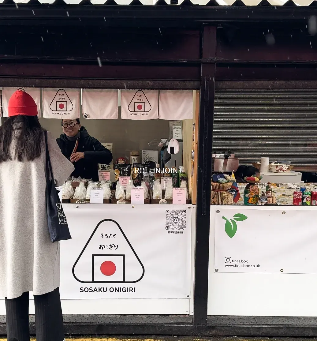 SOSAKU ONIGIRI X ROLLINJOINT