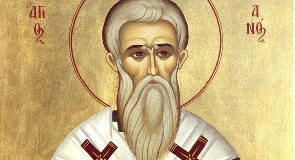 St. Cyprian, on Fidelity to Rome - The Fathers Know Best