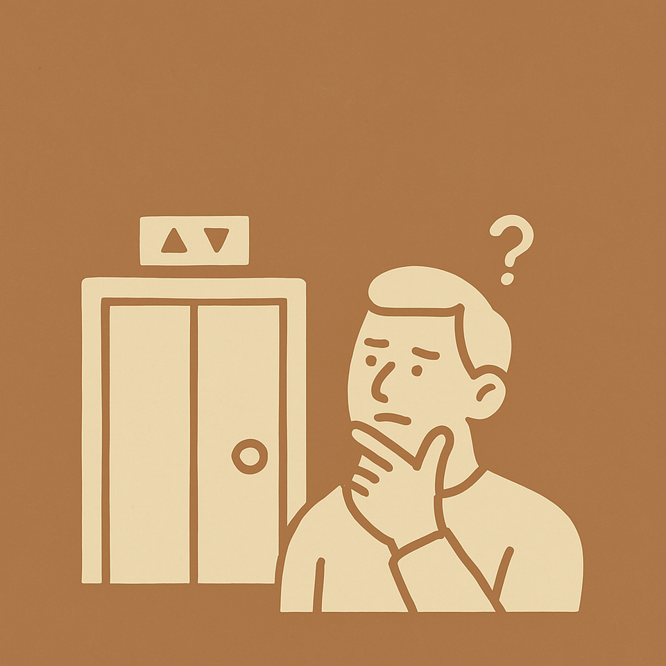 You Ever Think About Elevators?