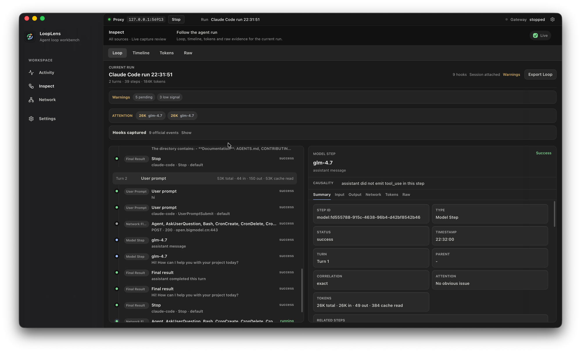 LoopLens Inspect Workbench