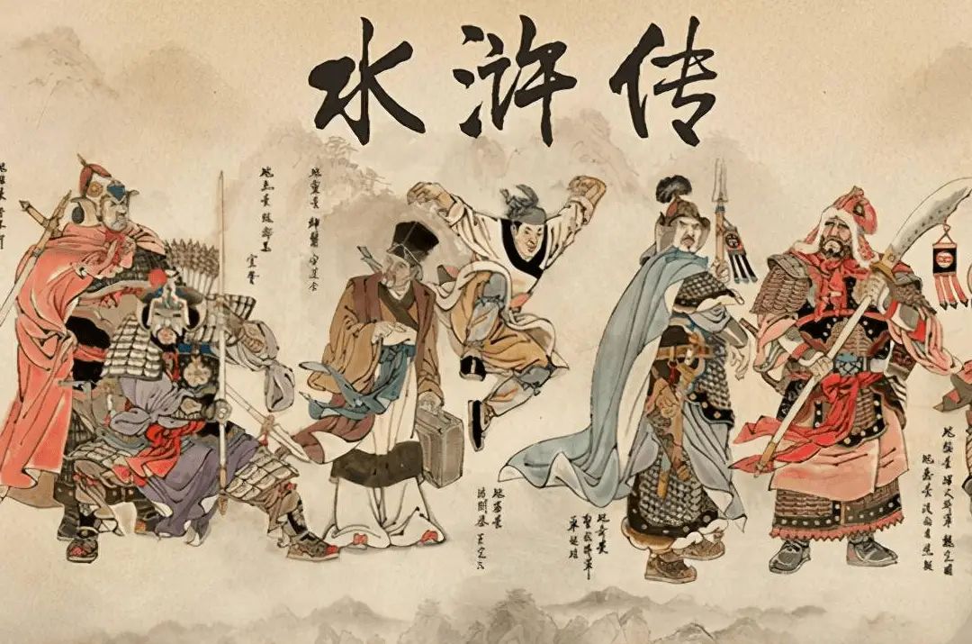 Bạn có hiểu giang hồ nghĩa khí trong Thuỷ Hử?