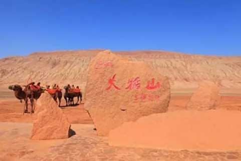 "Hỏa diệm sơn" của Tây Du Ký có phải là vì nguyên nhân trước đó sinh ra hậu quả sau này?