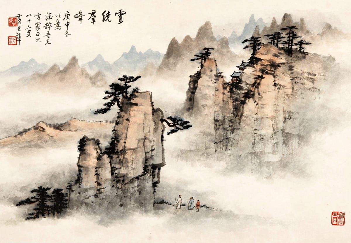 Tam quốc thú bút ký (P4): Đại sư công năng dị – Dương Hậu