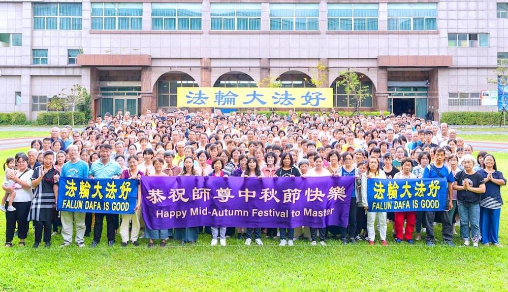 Tết Trung Thu sắp đến, các học viên Pháp Luân Công Đài Loan tri ân Sư Phụ
