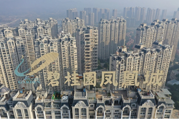 Bóng ma Evergrande tái diễn: Country Garden, ông lớn bất động sản Trung Quốc nguy cơ vỡ nợ