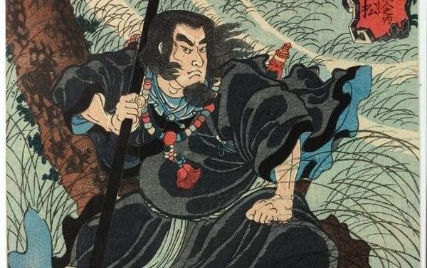 Thiên cơ: từ Võ Tòng đả hổ đến Tập Cận Bình diệt ruồi