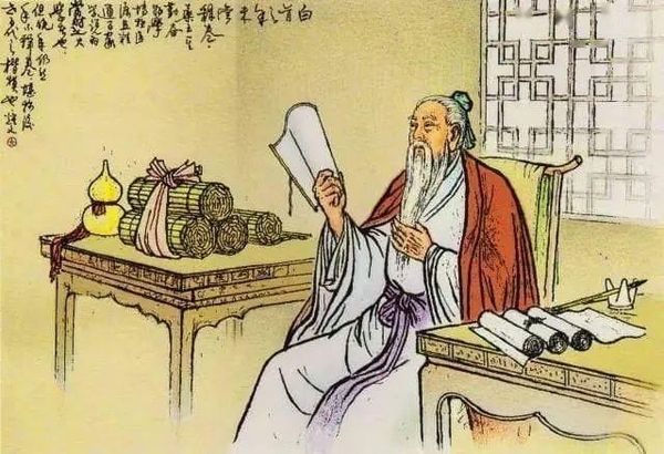 6 chữ Hán cấu trúc nên 6 cảnh giới nhân sinh