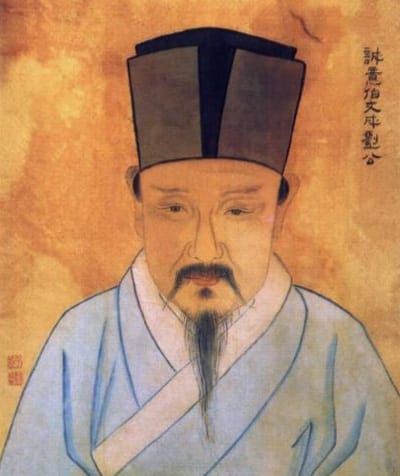 Lời tiên tri chấn động trong "Bí truyền thiêu bính ca" của Lưu Bá Ôn đã thành sự thật
