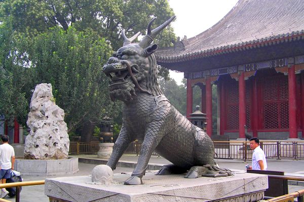 Truyền thuyết về kỳ lân
